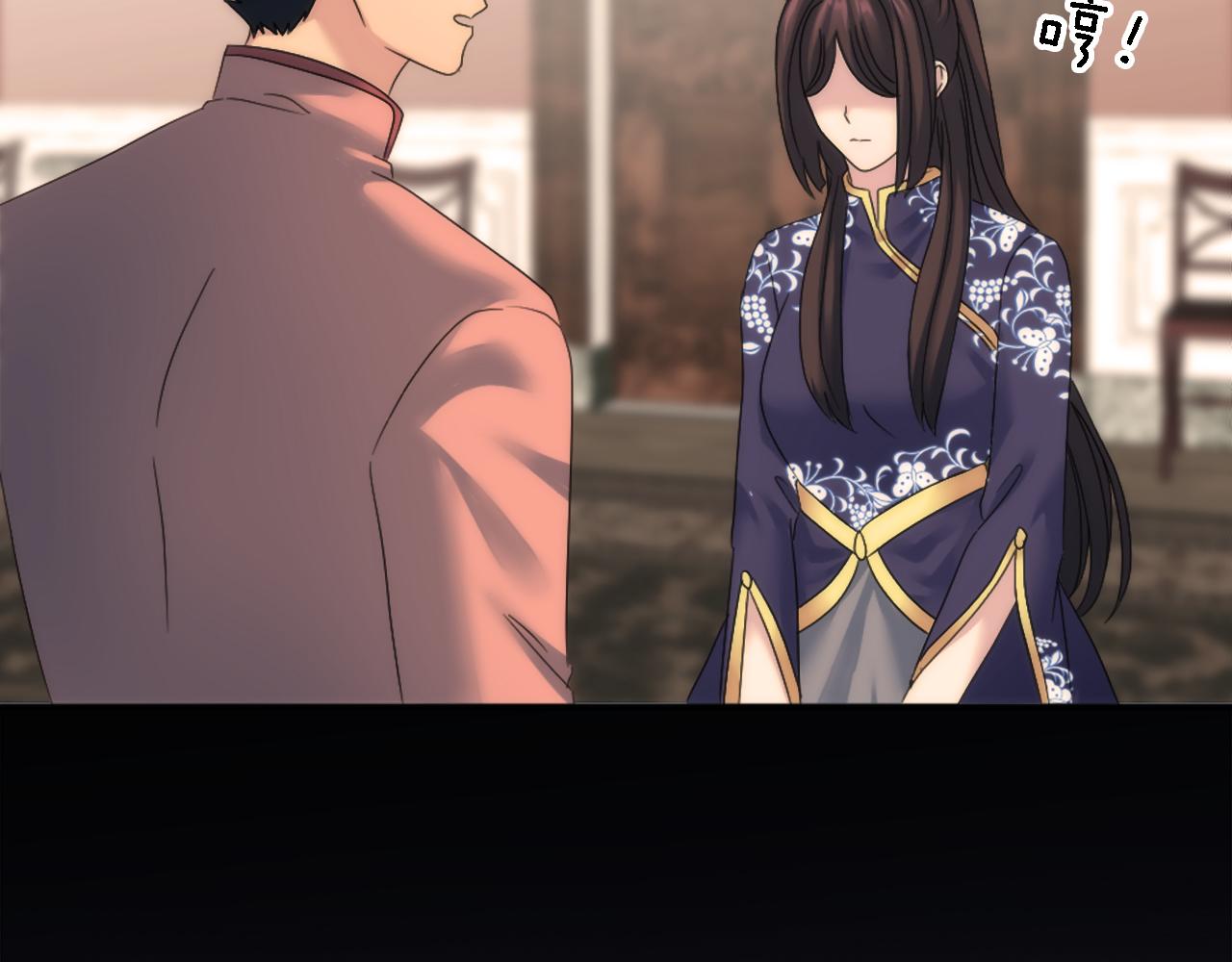 第100话 第一次相亲81