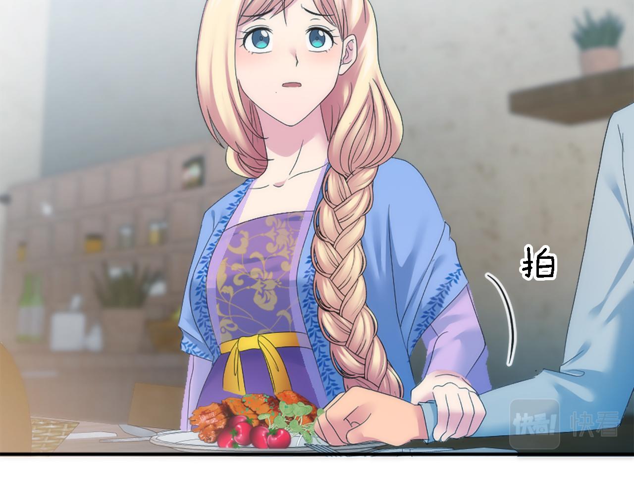 第100话 第一次相亲91