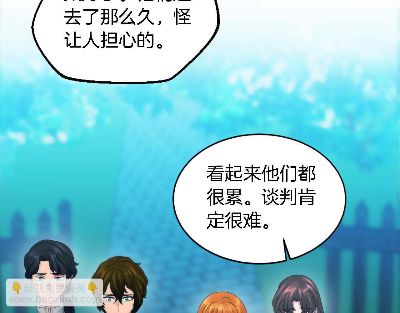 第102话 爱上另一个人？12