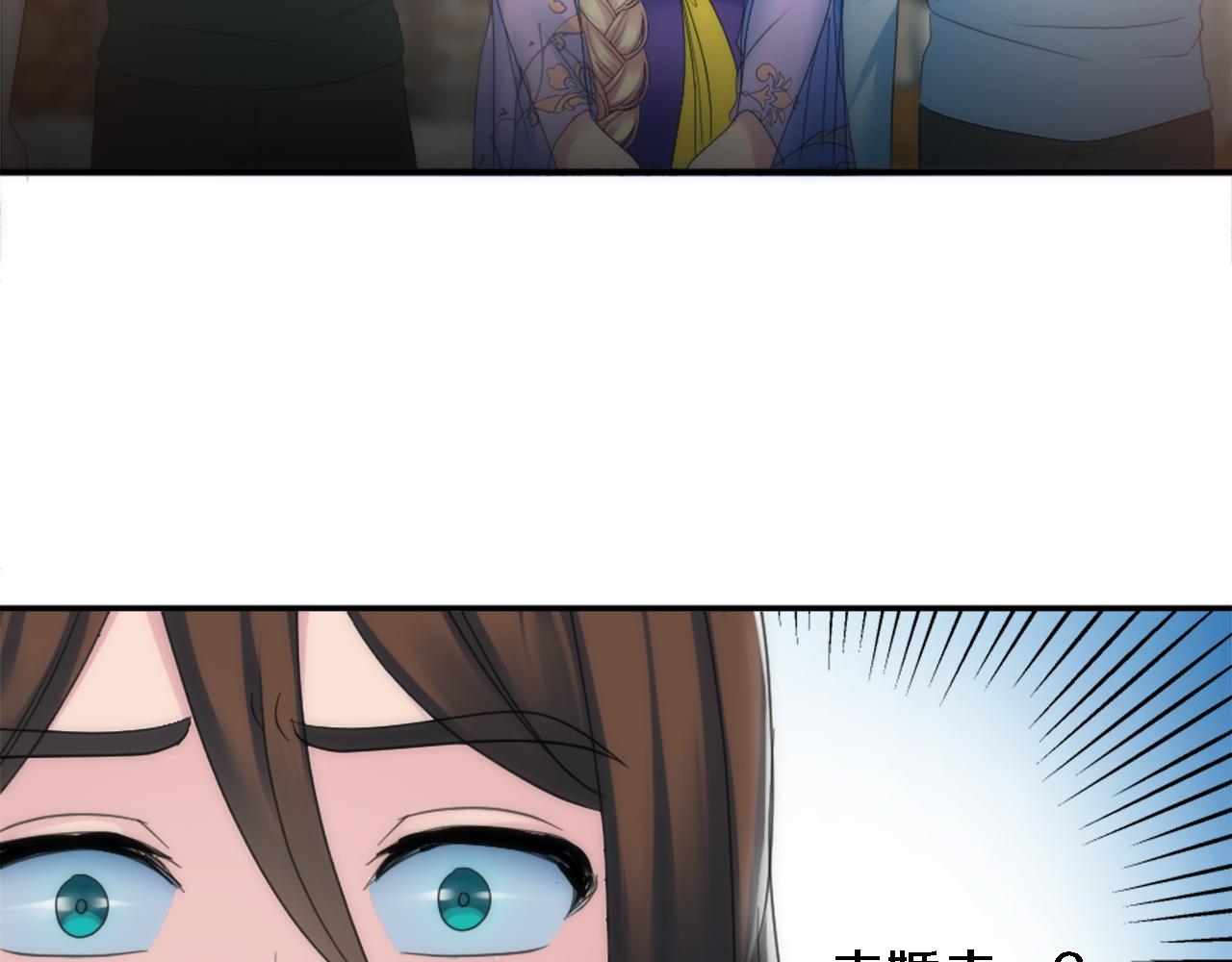 第102话 爱上另一个人？35
