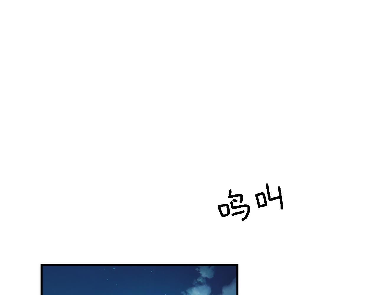 第102话 爱上另一个人？4