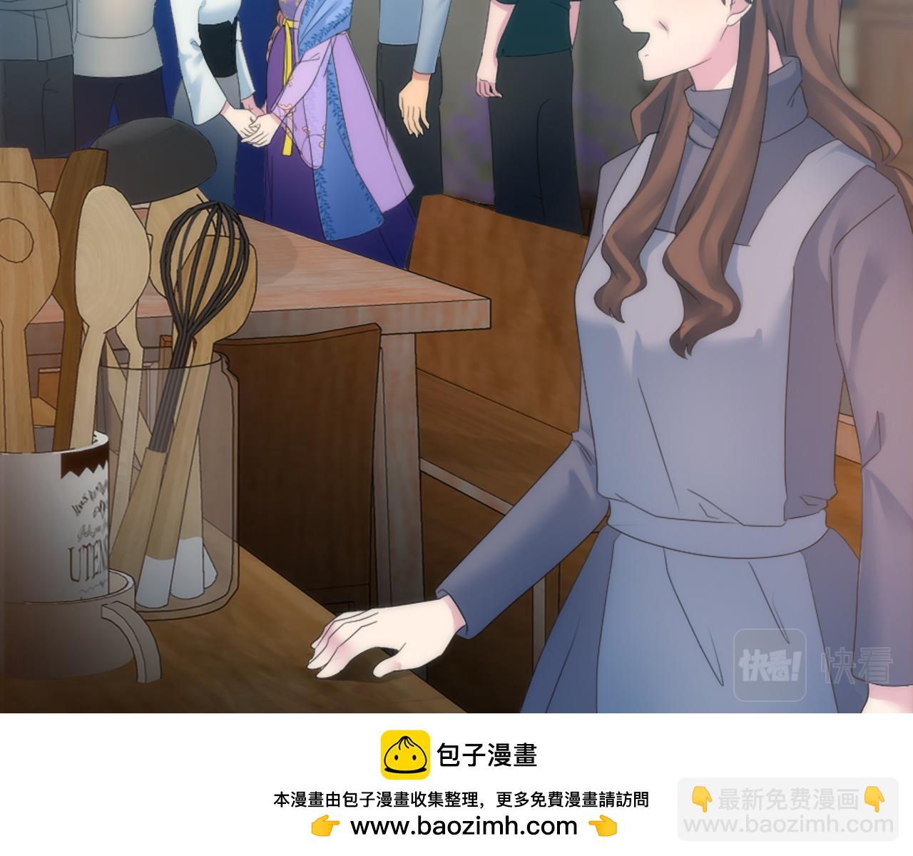 第102话 爱上另一个人？53