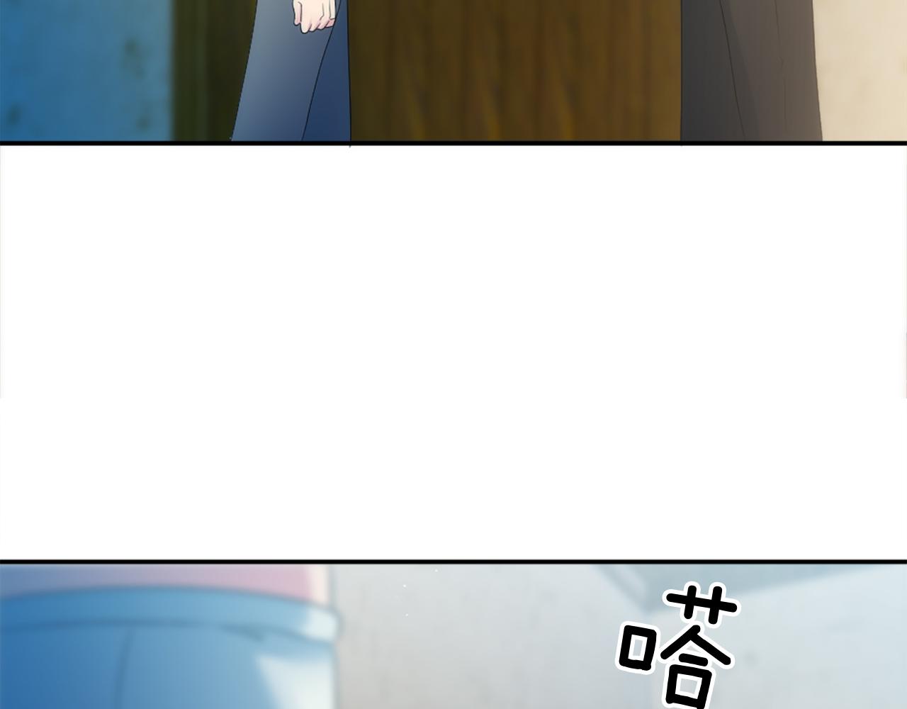 第102话 爱上另一个人？76
