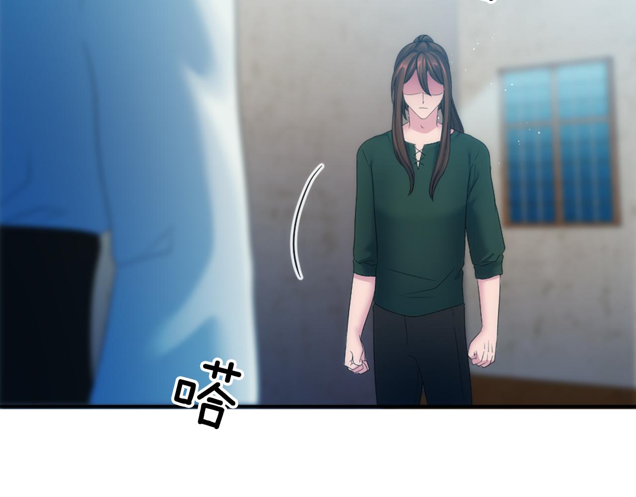 第102话 爱上另一个人？77