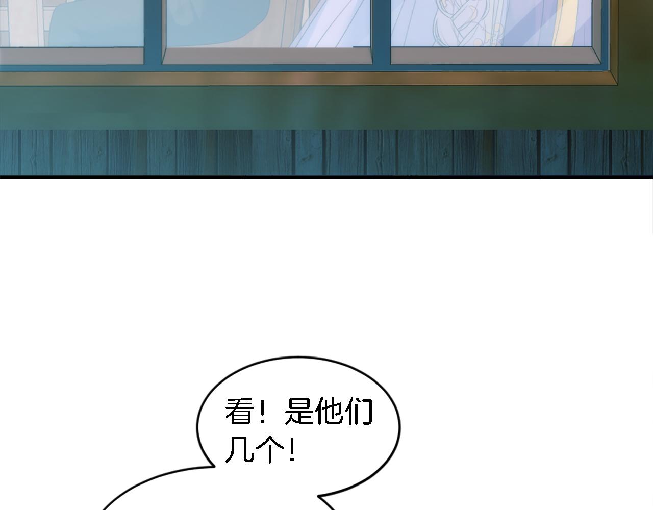 第102话 爱上另一个人？8