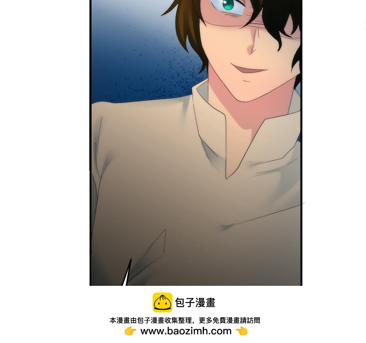 第104话 我们相爱吗103