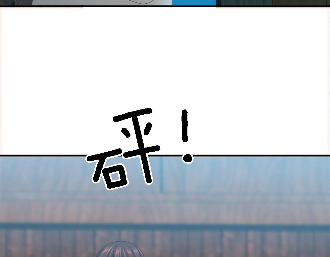 第104话 我们相爱吗150