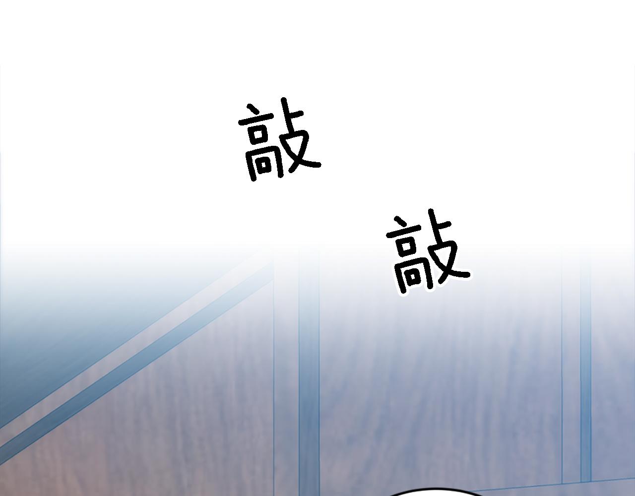 第104话 我们相爱吗19
