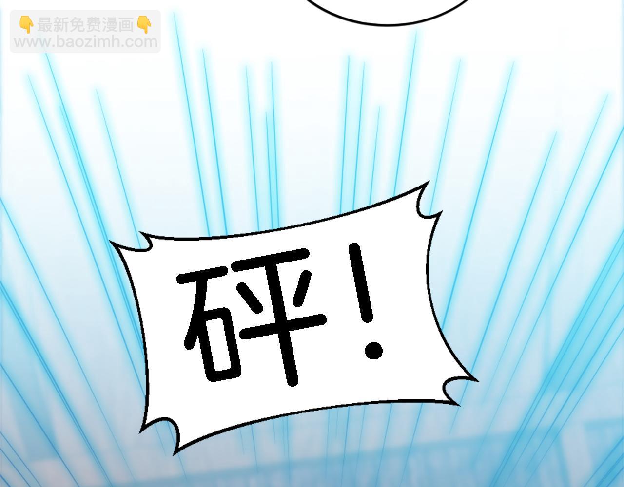 第104话 我们相爱吗37