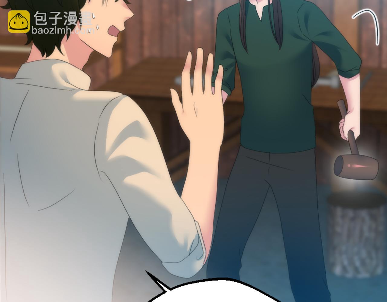 第104话 我们相爱吗56