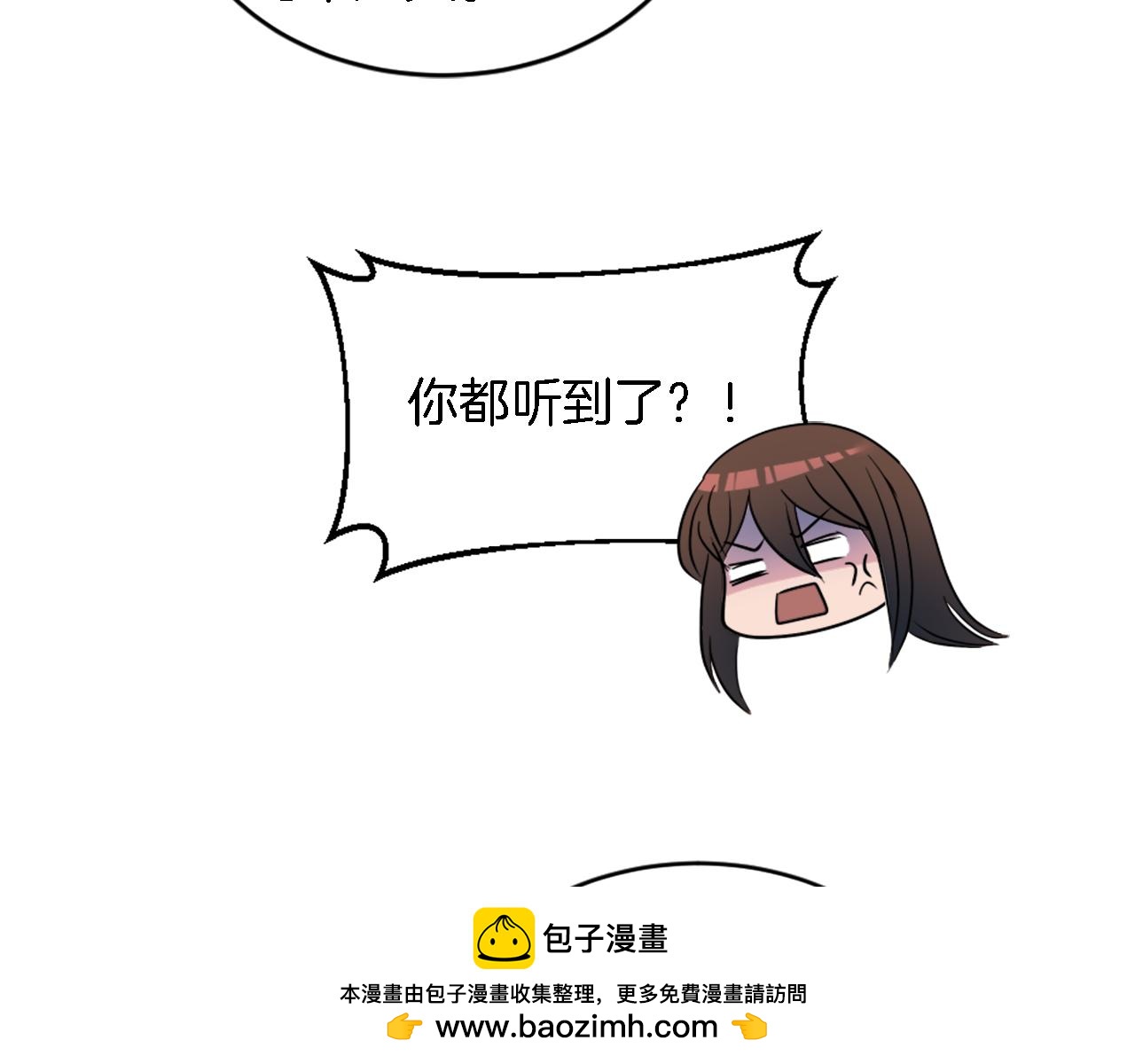 第104话 我们相爱吗72