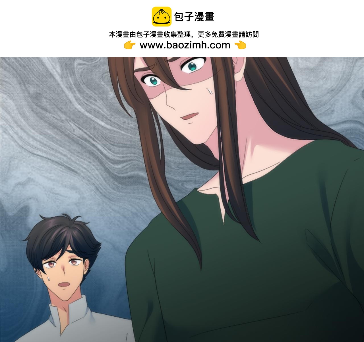 第104话 我们相爱吗91