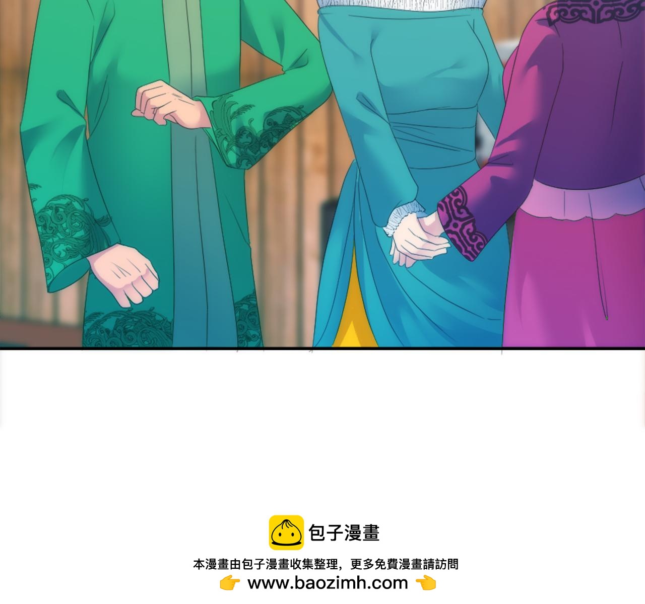 第106话 他的吻103