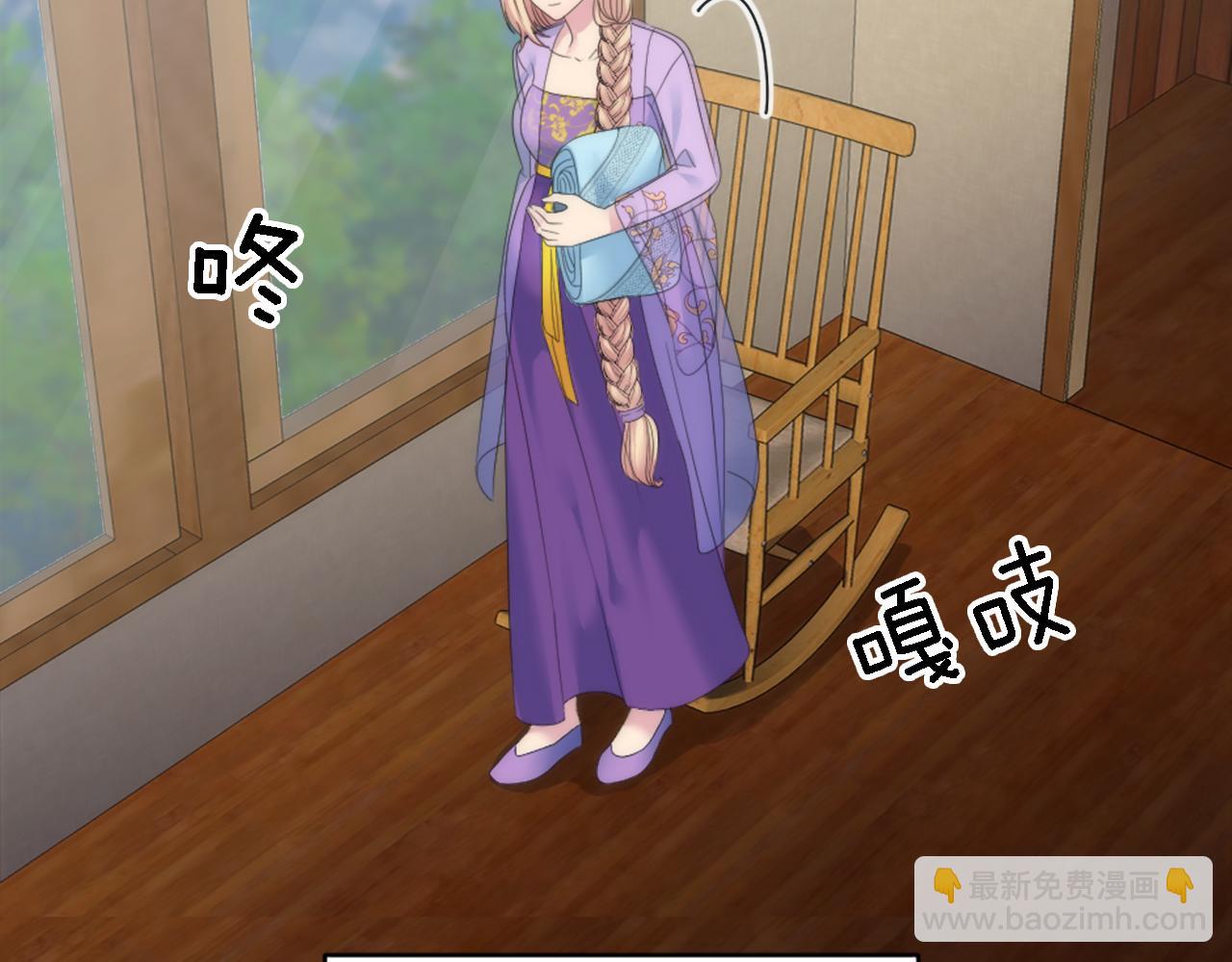 第106话 他的吻22