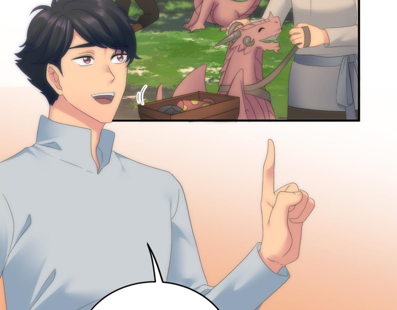 第106话 他的吻33