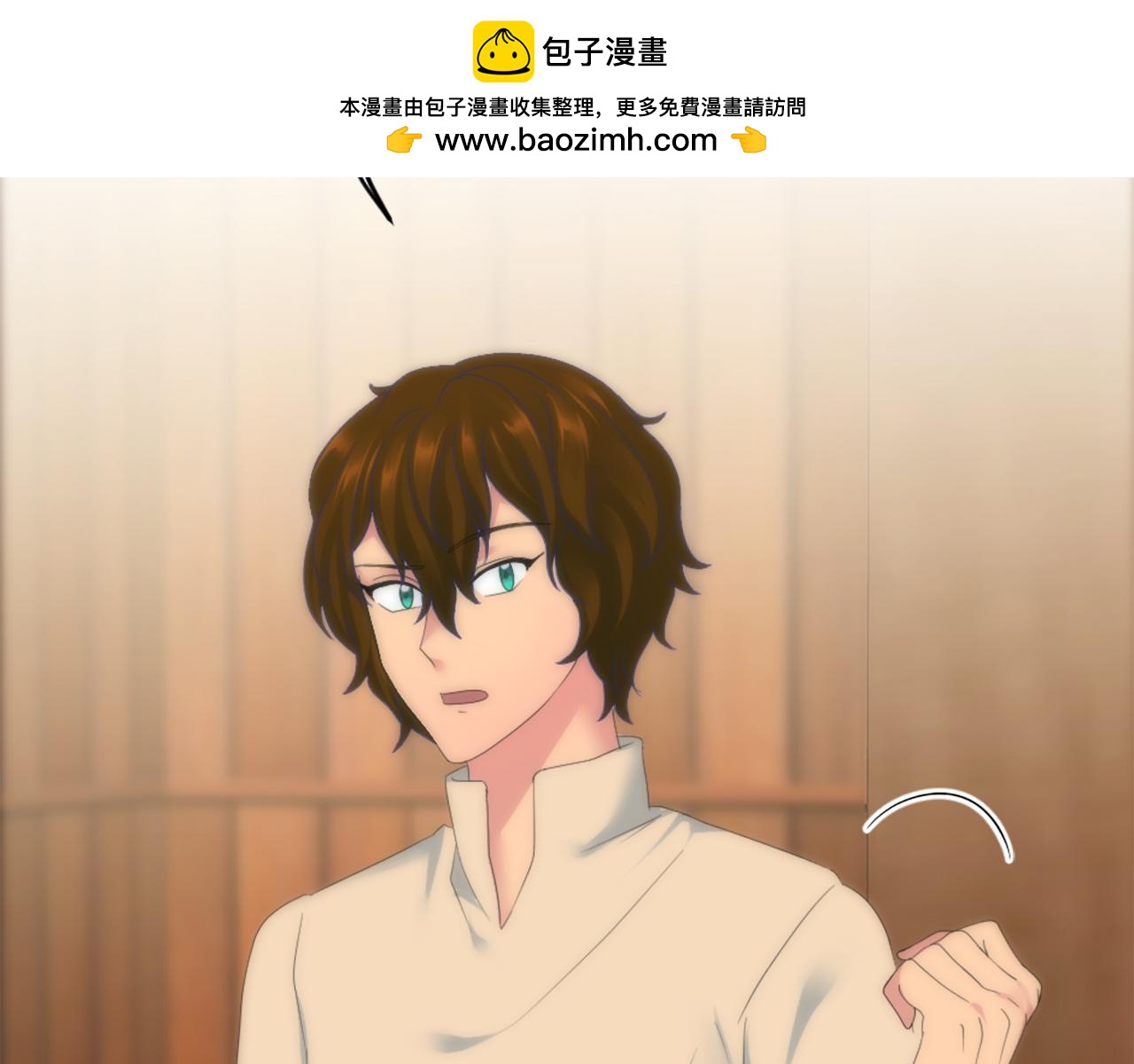 第106话 他的吻41