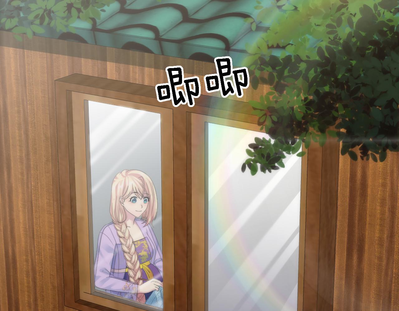 第106话 他的吻5