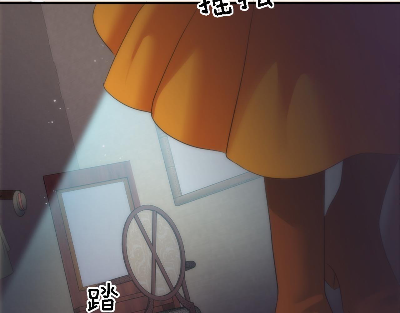 第106话 他的吻61