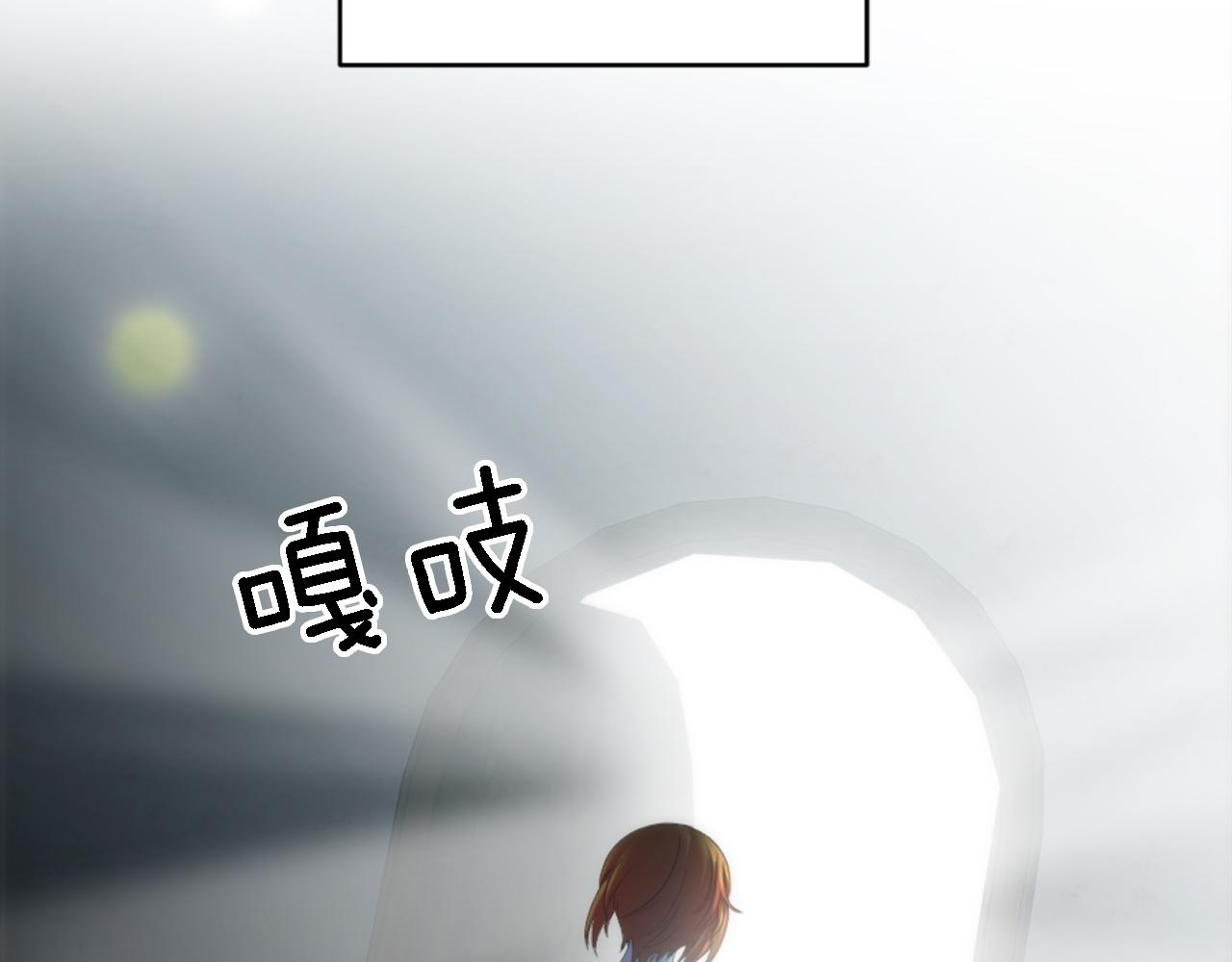 第106话 他的吻70