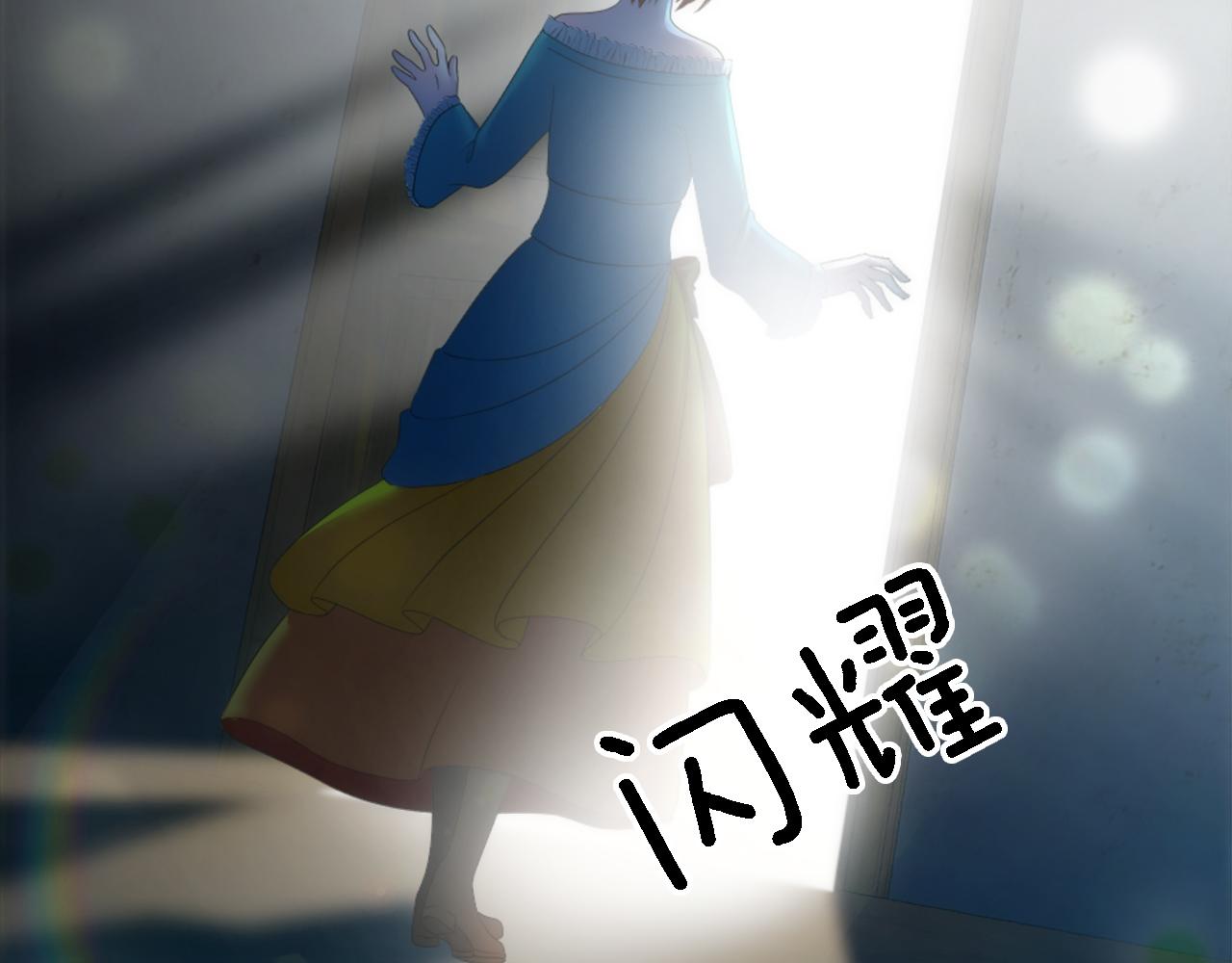 第106话 他的吻71