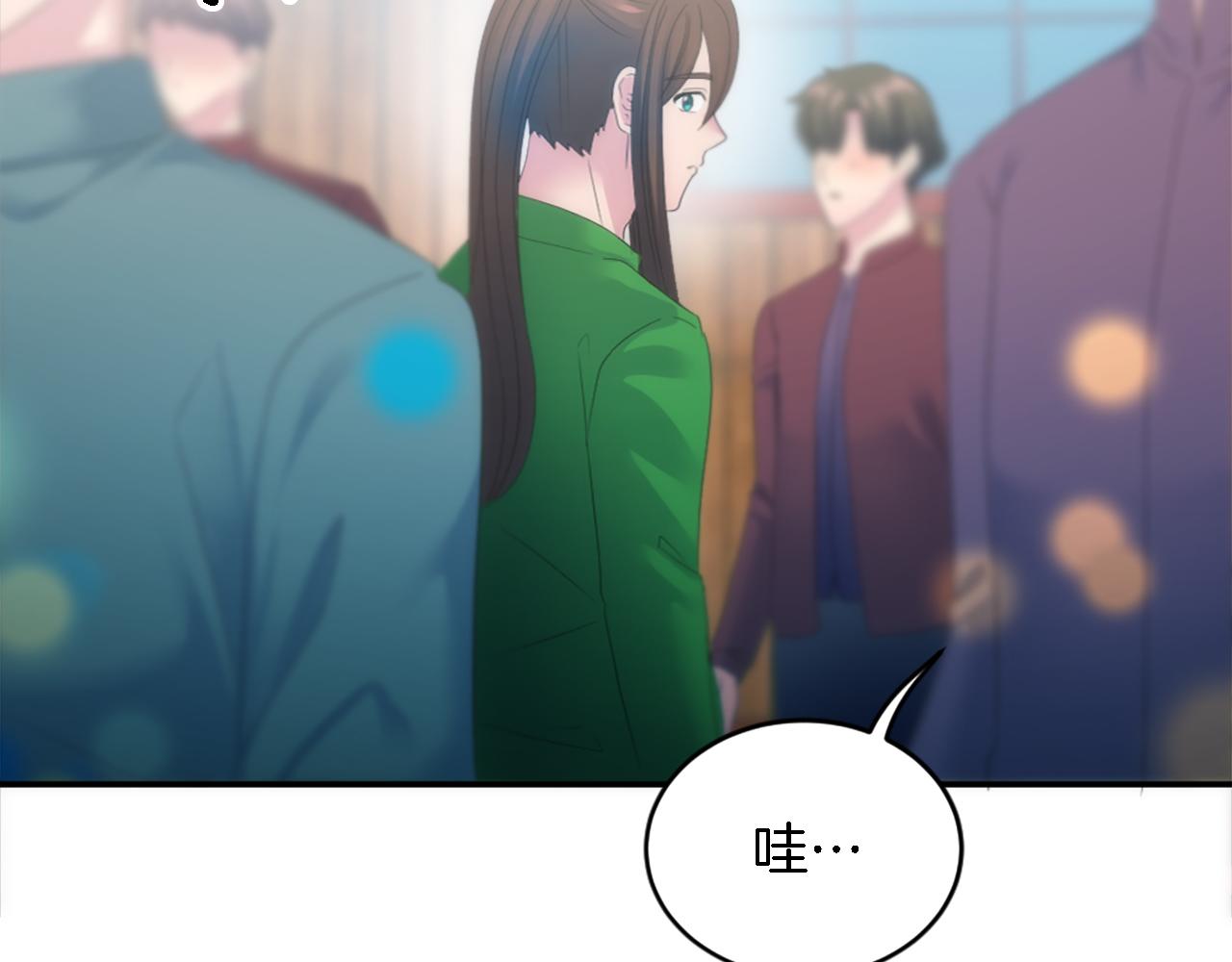第106话 他的吻74