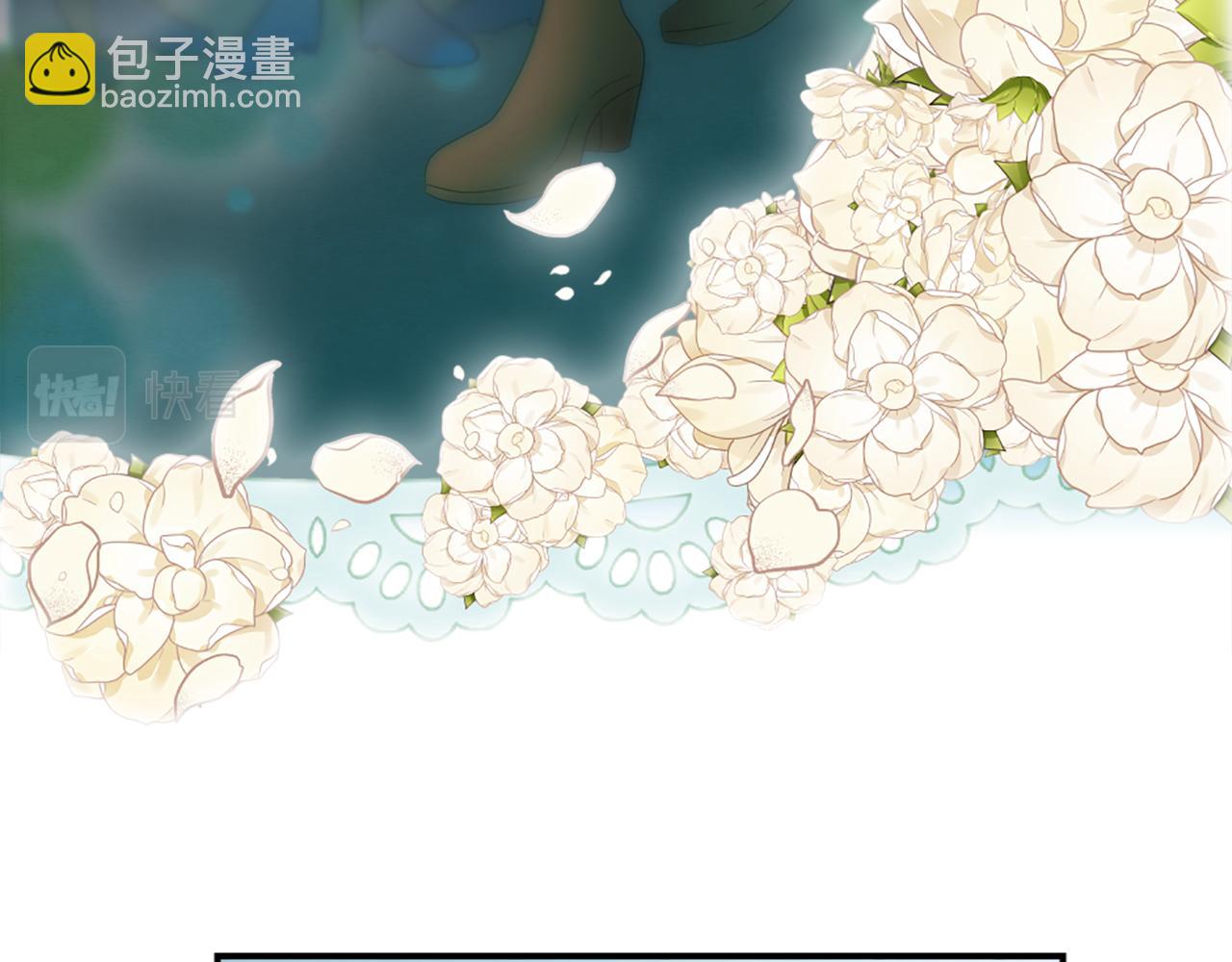 第106话 他的吻82