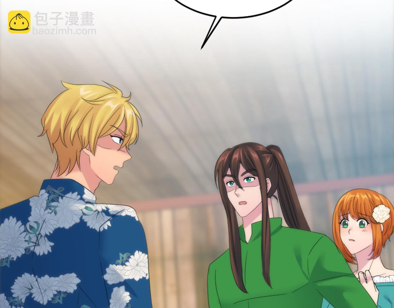 第107话 必须嫁给他113