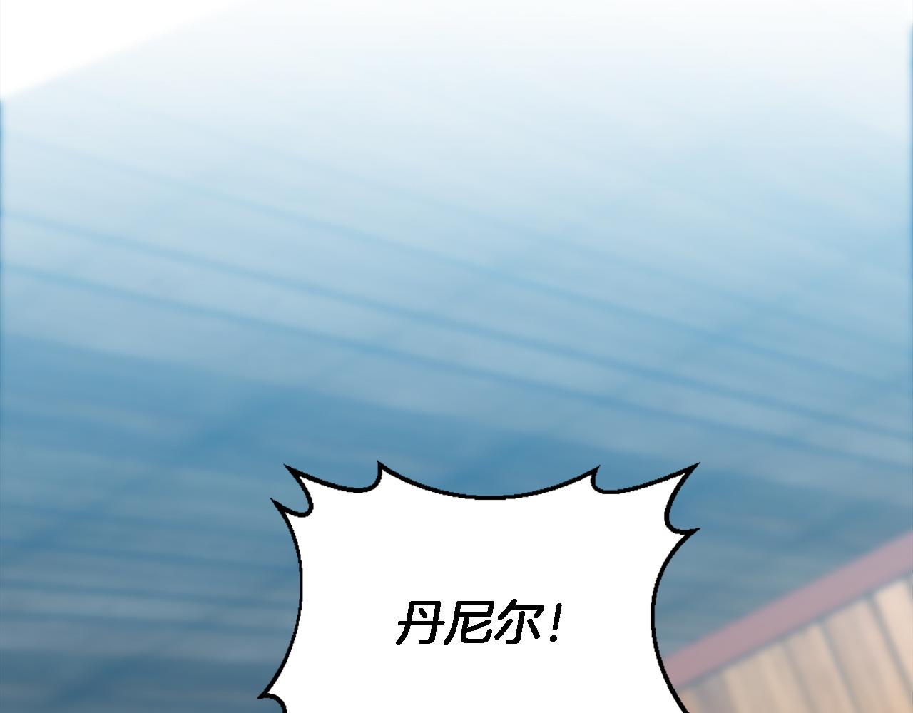 第107话 必须嫁给他124