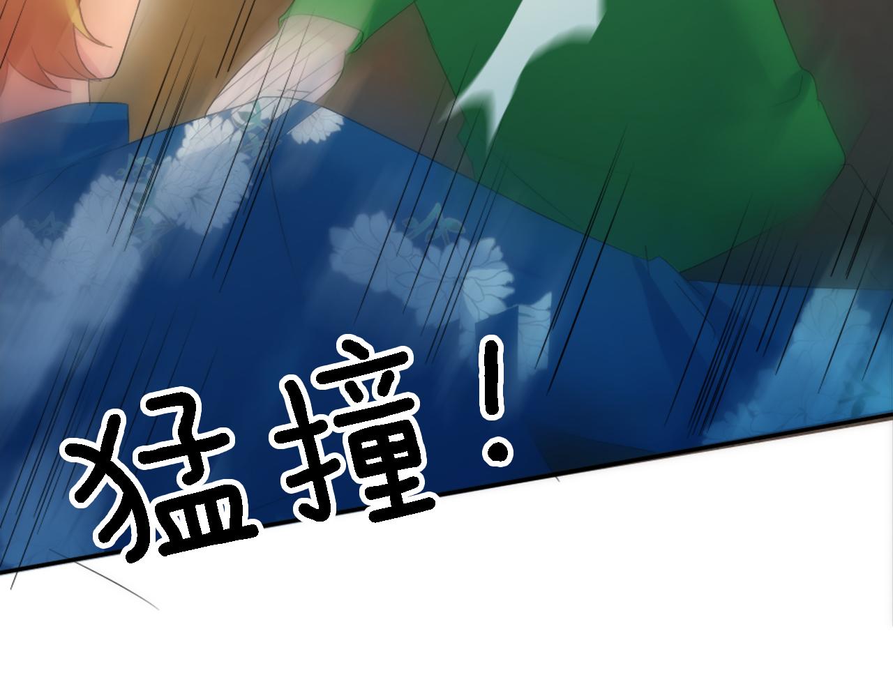 第107话 必须嫁给他127