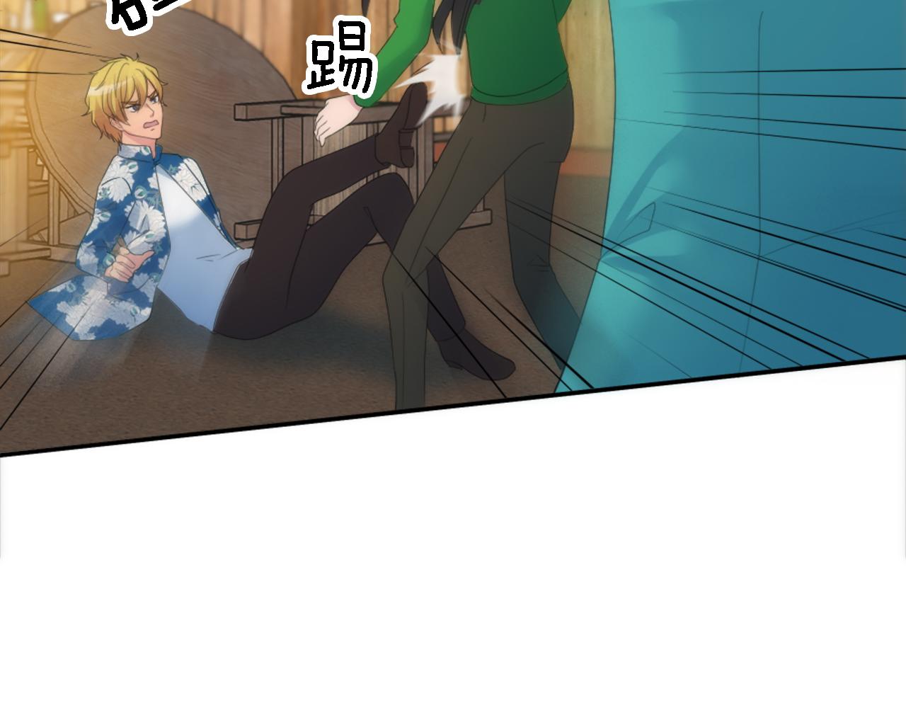 第107话 必须嫁给他129