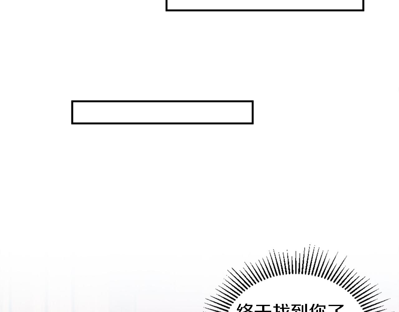 第107话 必须嫁给他13