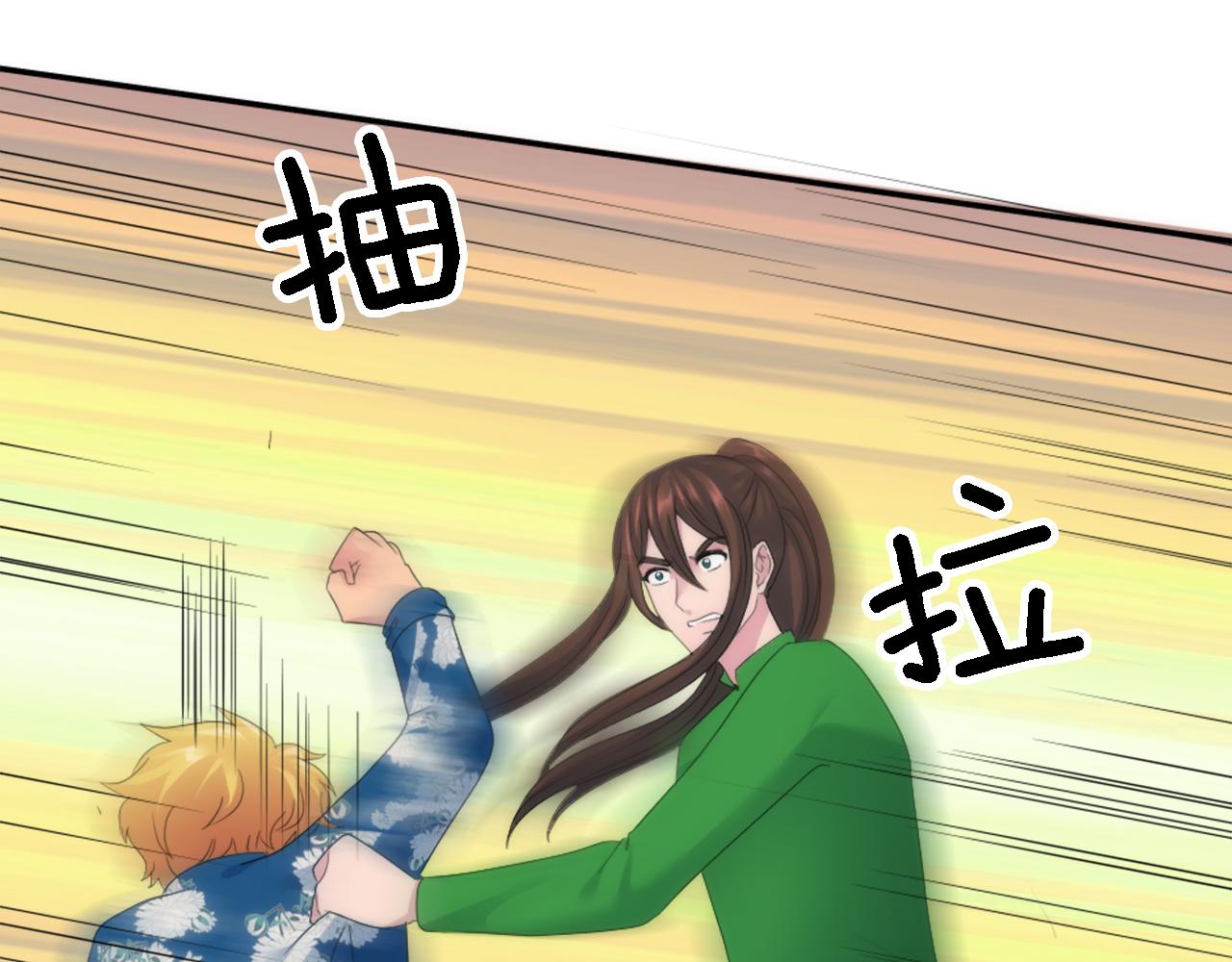 第107话 必须嫁给他132