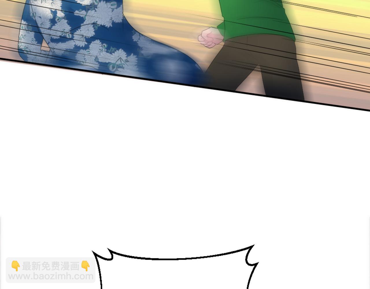 第107话 必须嫁给他133