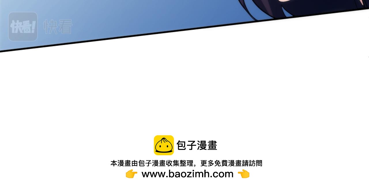 第107话 必须嫁给他161