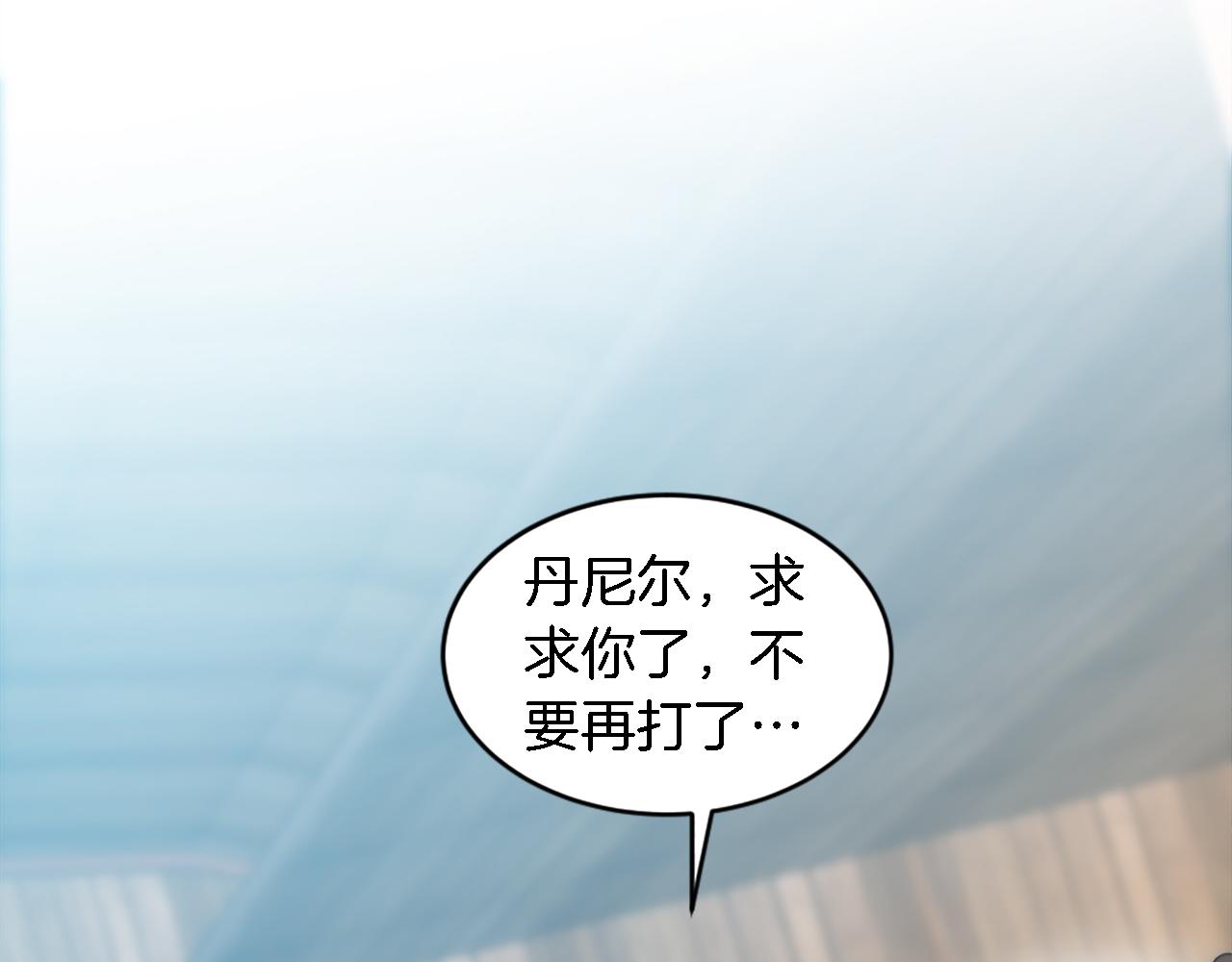 第107话 必须嫁给他164