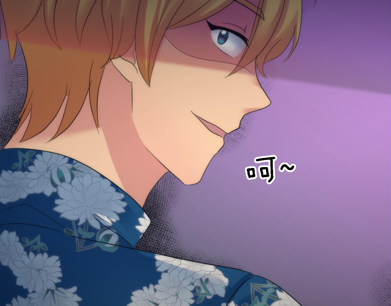 第107话 必须嫁给他168