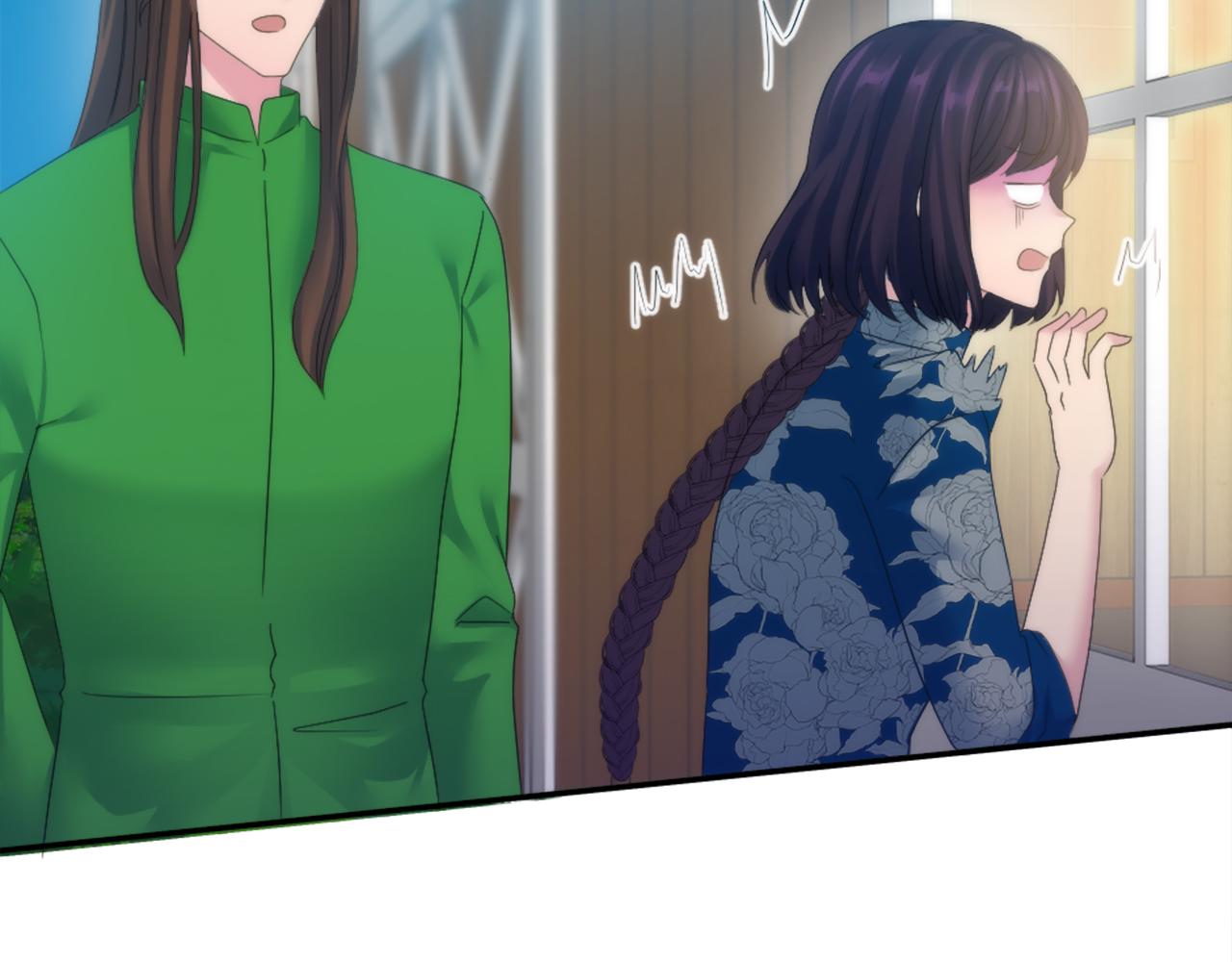 第107话 必须嫁给他17