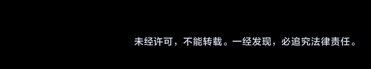 第107话 必须嫁给他172