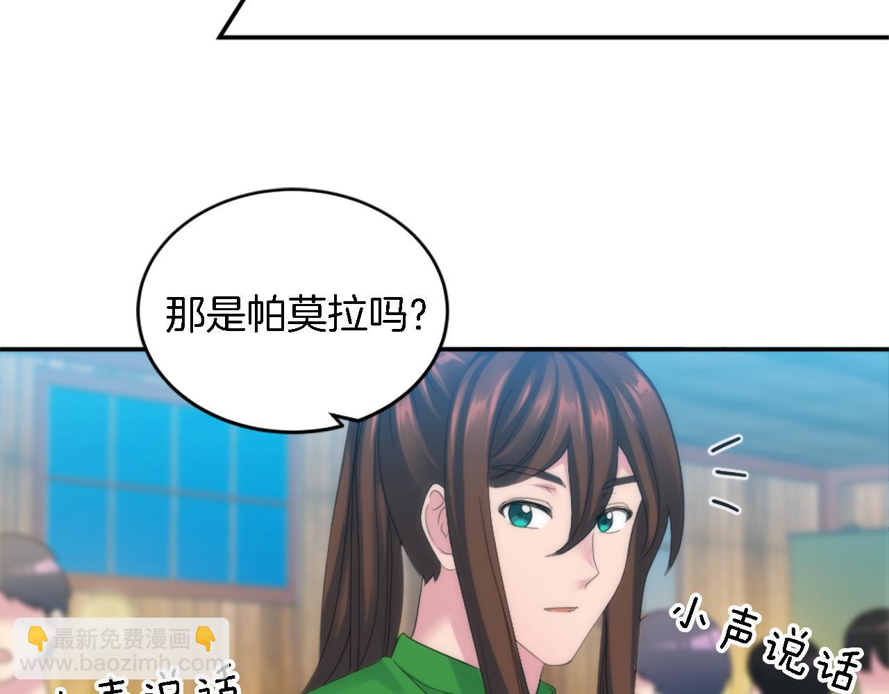 第107话 必须嫁给他35