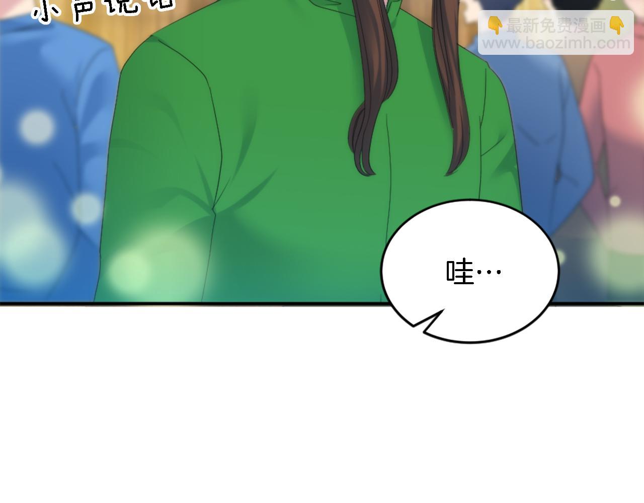 第107话 必须嫁给他36