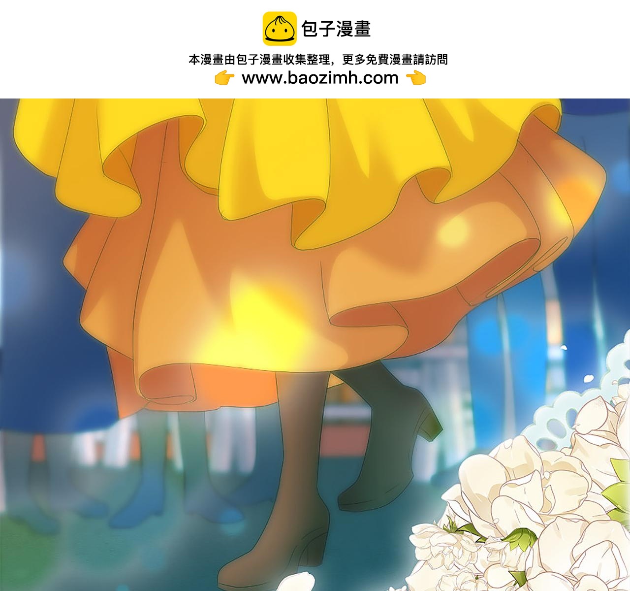 第107话 必须嫁给他42