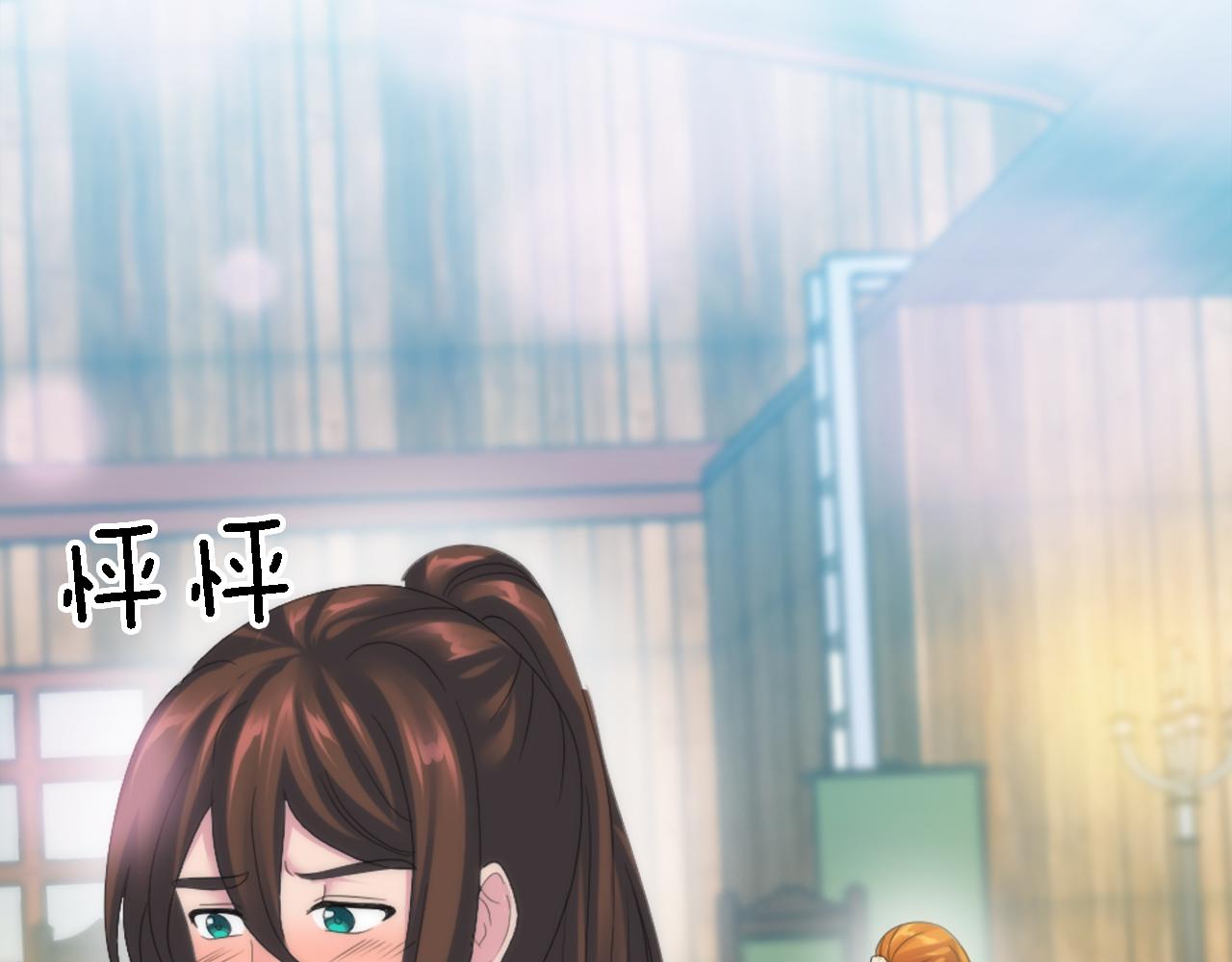 第107话 必须嫁给他44