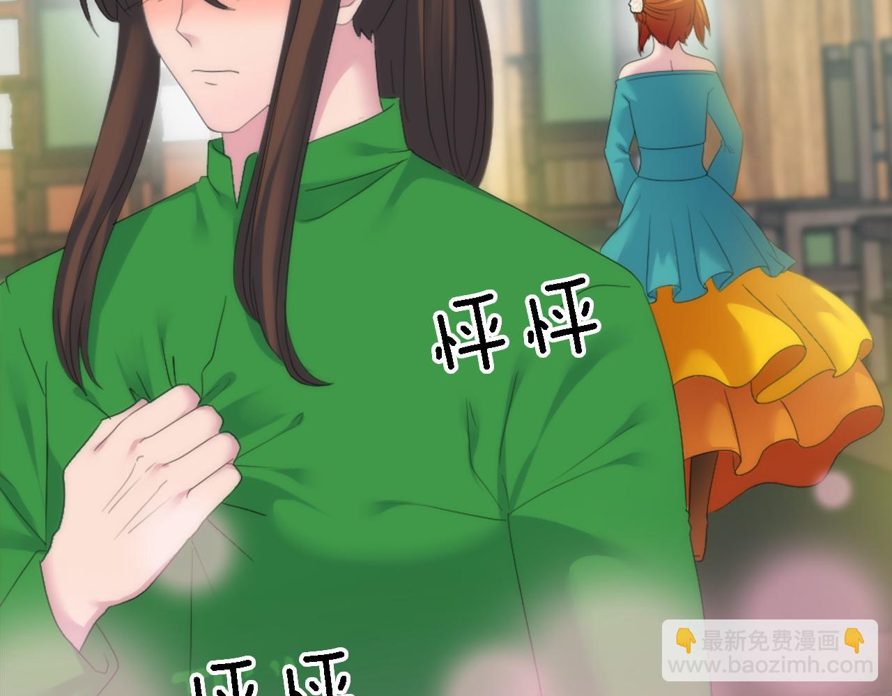 第107话 必须嫁给他45