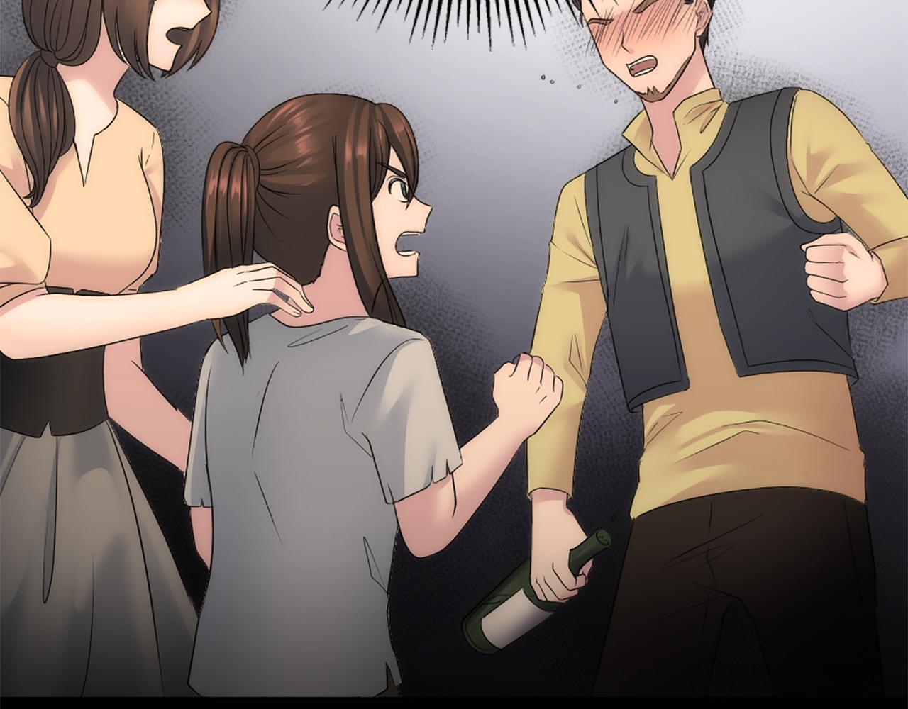 第107话 必须嫁给他66