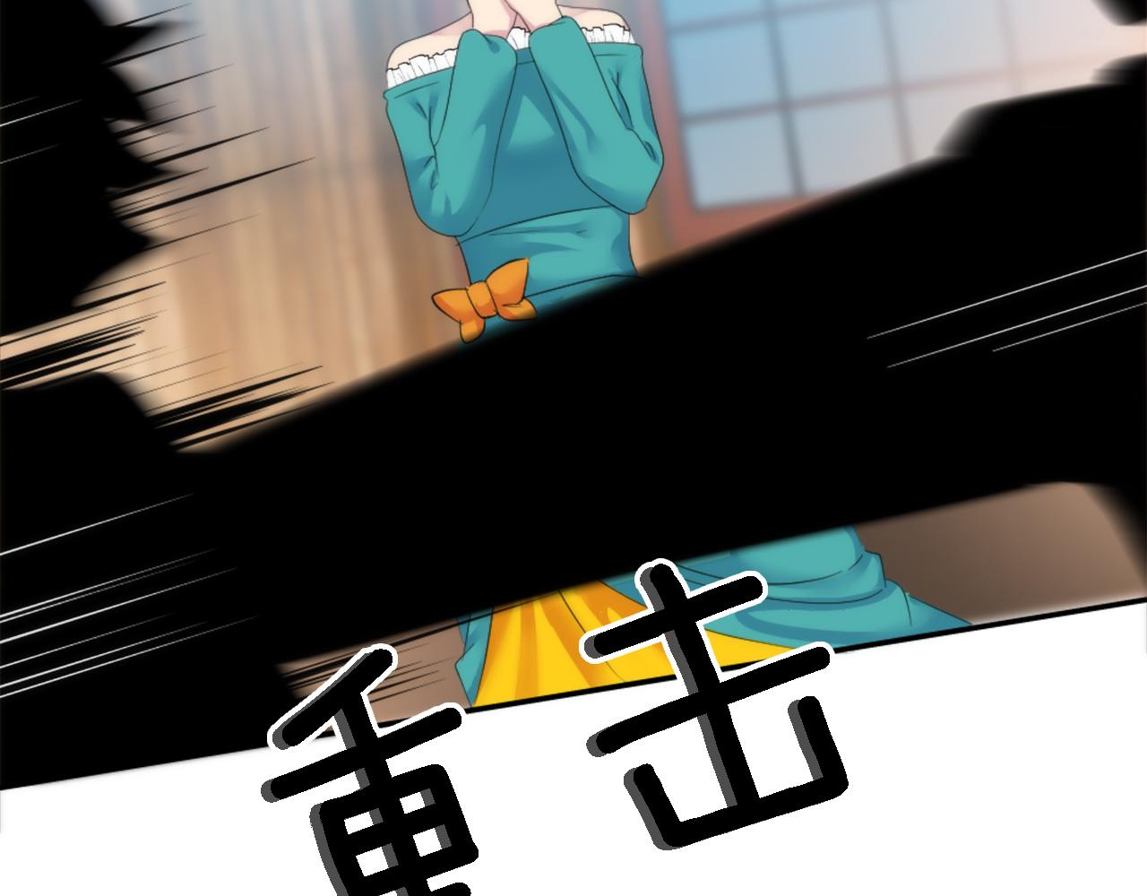 第107话 必须嫁给他87