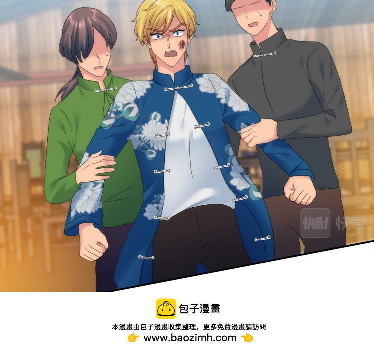 第107话 必须嫁给他97