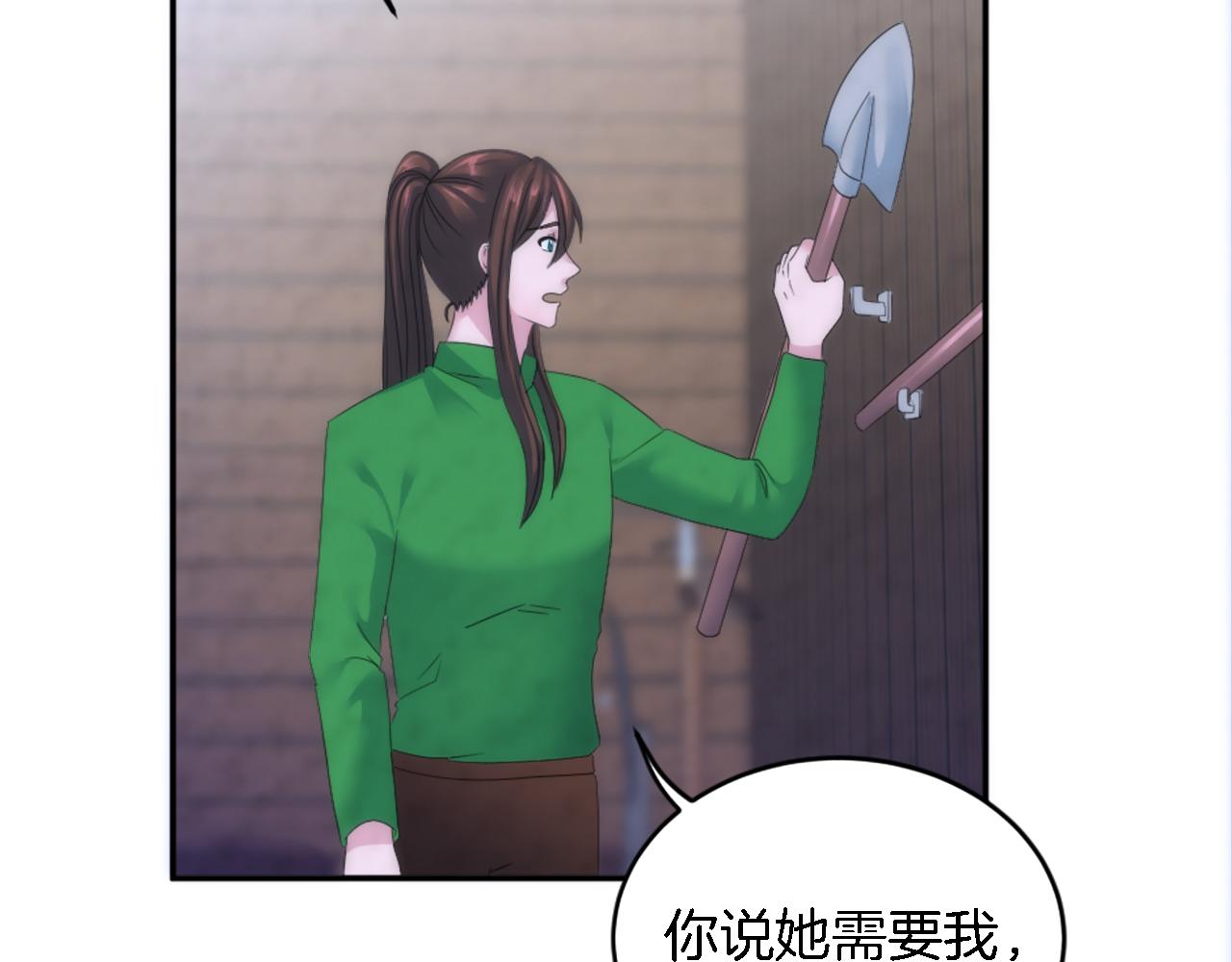 第108话 决斗110
