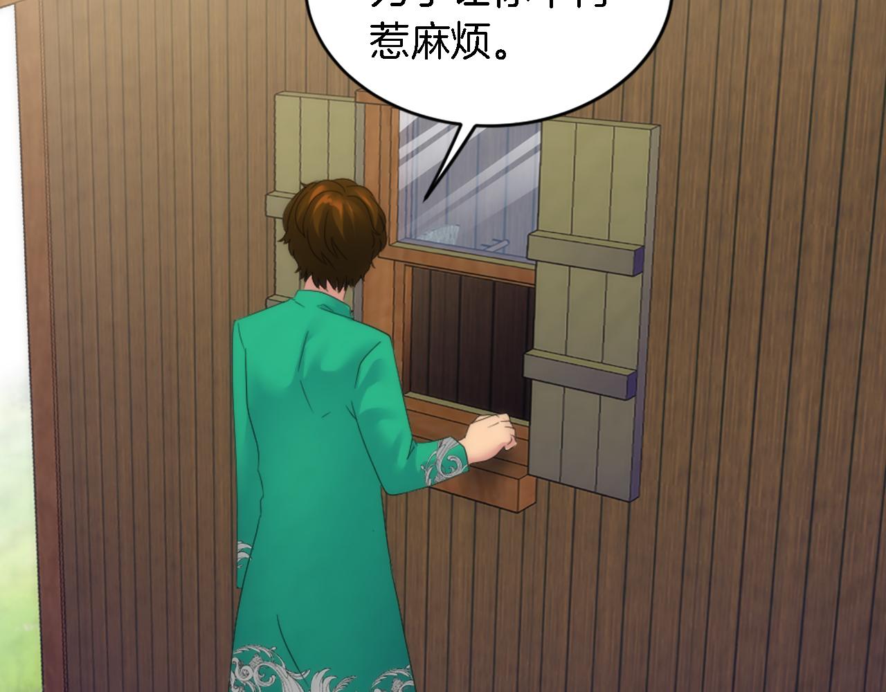 第108话 决斗112