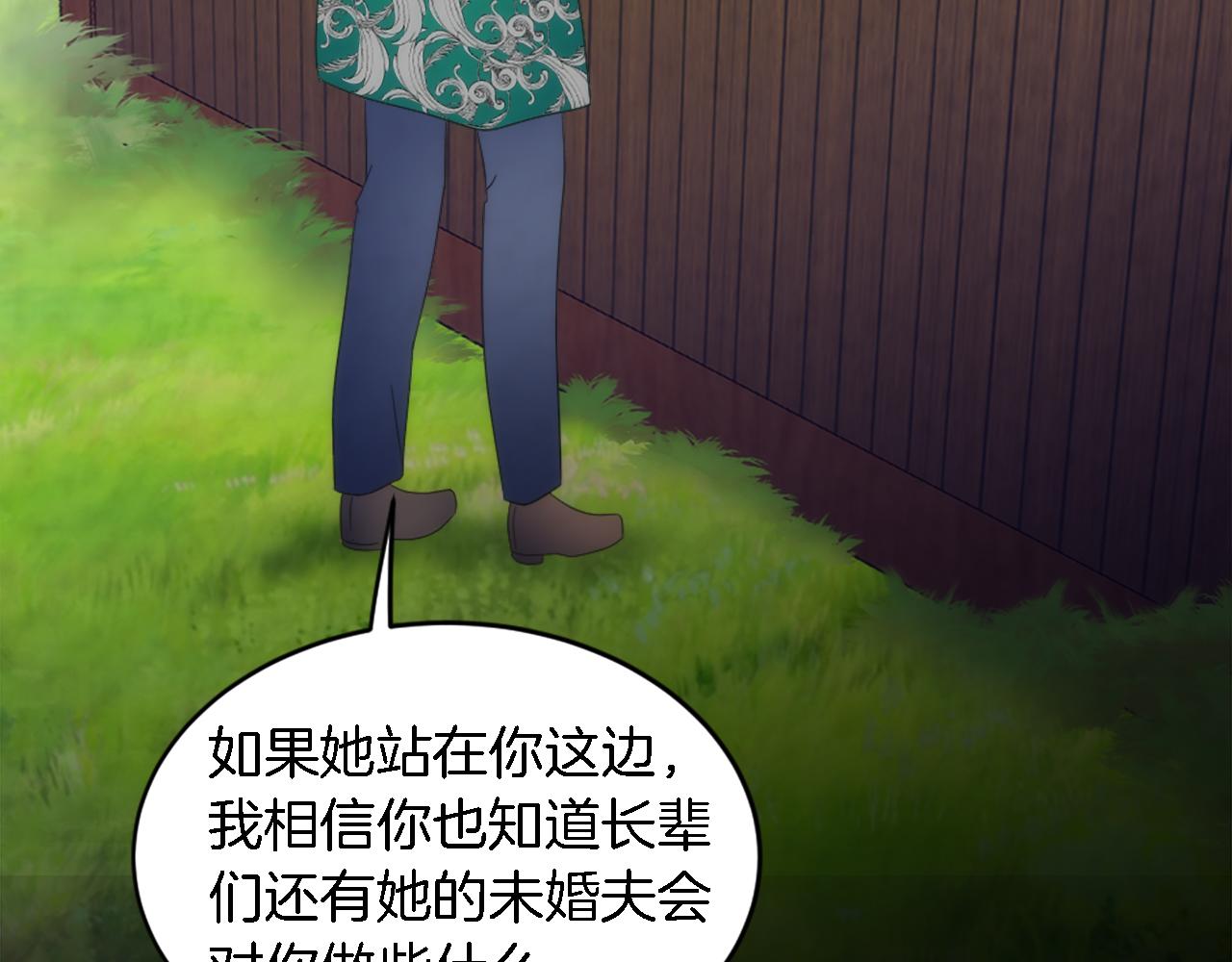第108话 决斗113