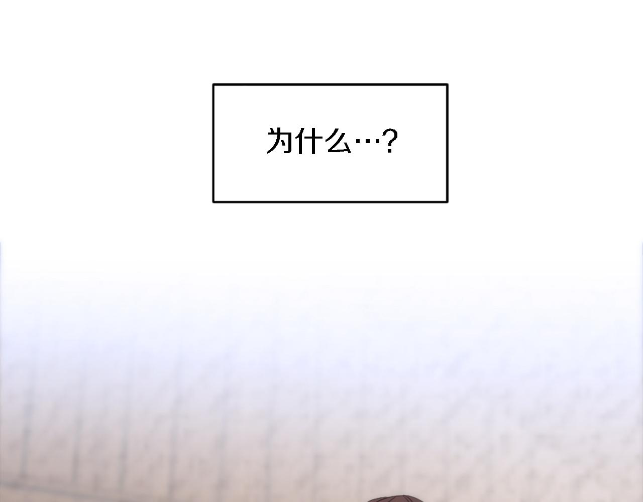 第108话 决斗118